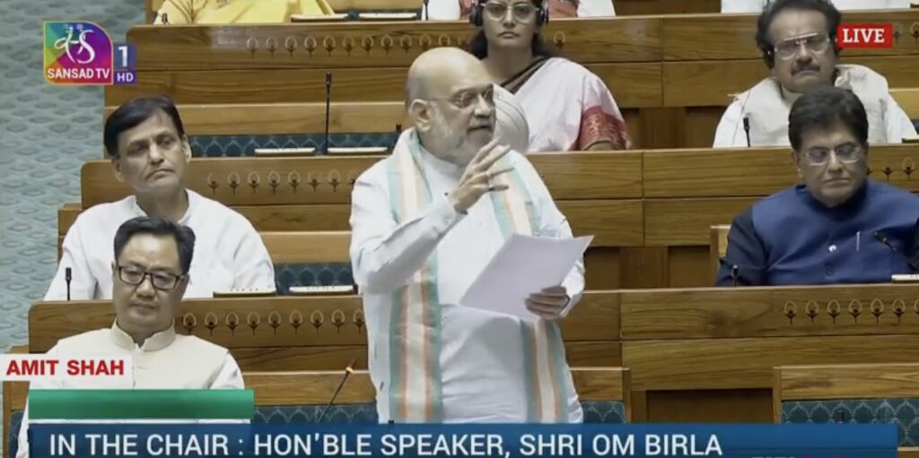 Image 31 03 26 at 5.20 PM