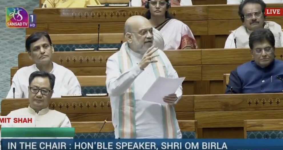 Image 31 03 26 at 5.20 PM