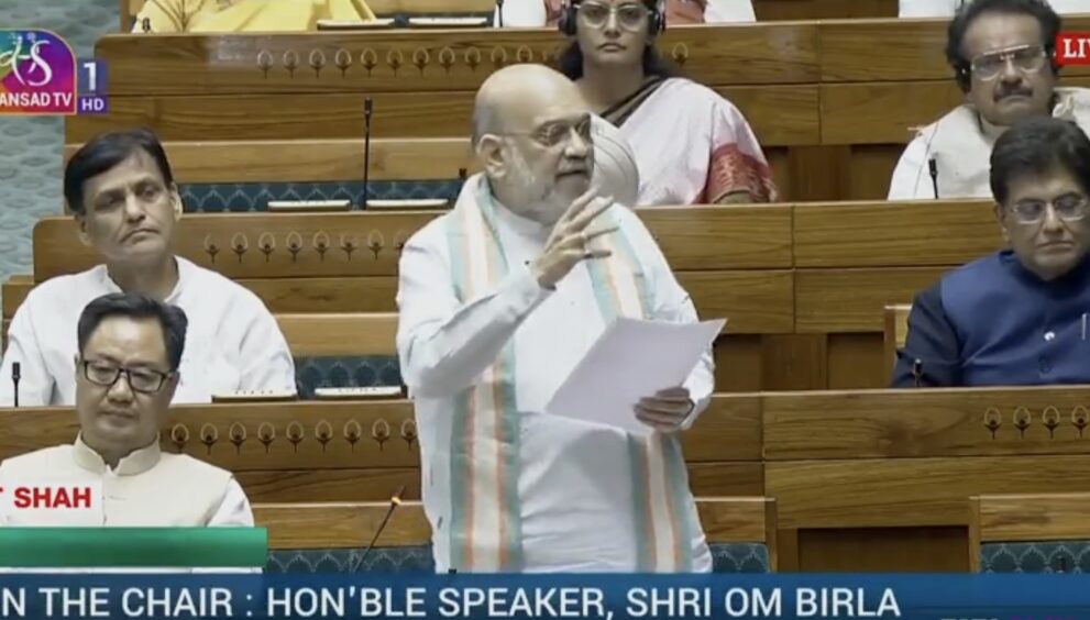 Image 31 03 26 at 5.20 PM