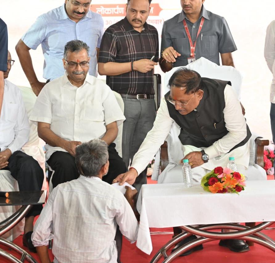 WhatsApp Image 2026 03 30 at 9.43.28 PM