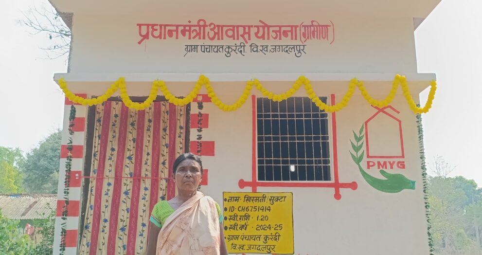 WhatsApp Image 2026 03 30 at 9.45.41 PM