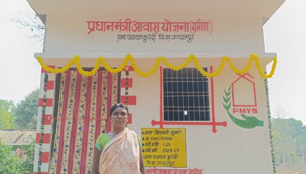 WhatsApp Image 2026 03 30 at 9.45.41 PM