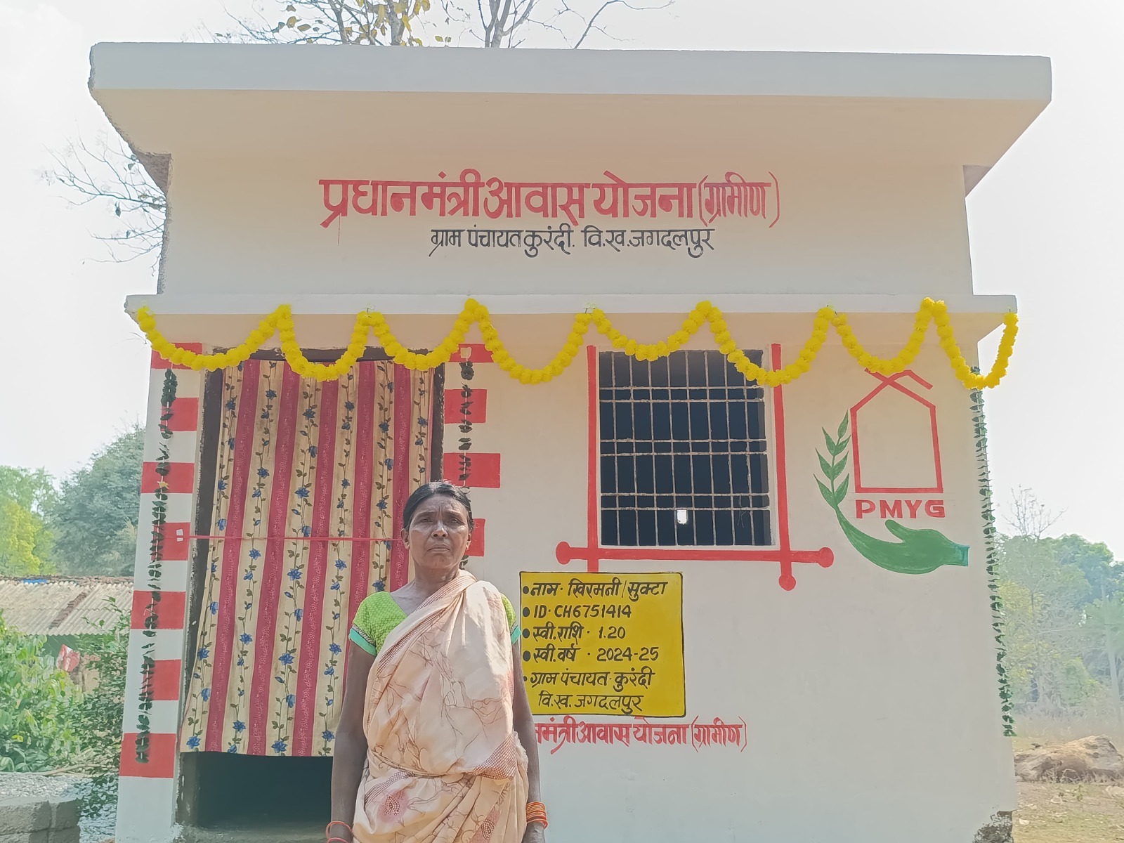 WhatsApp Image 2026 03 30 at 9.45.41 PM