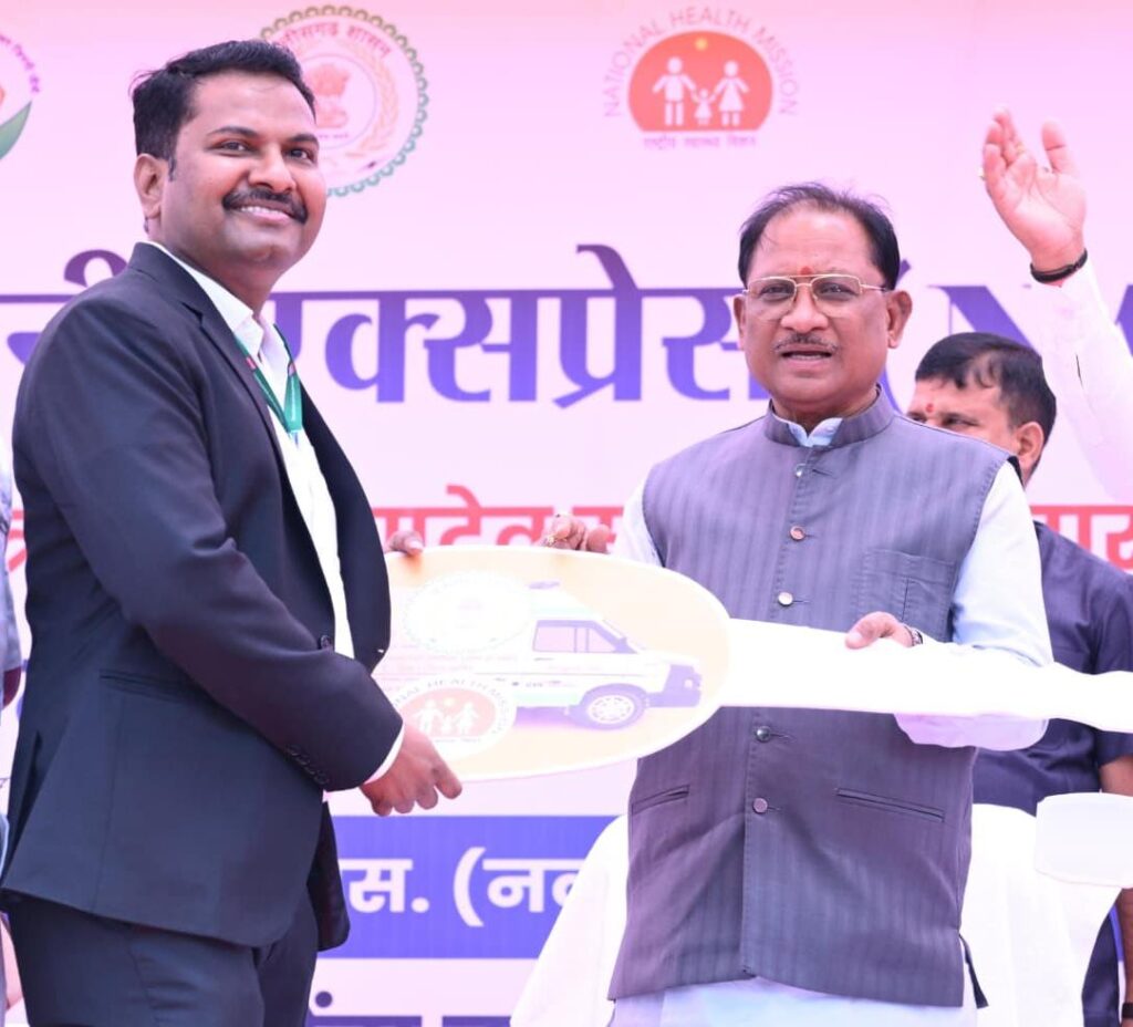 WhatsApp Image 2026 03 31 at 1.32.20 PM