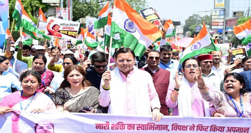 1200 675 26547306 thumbnail 16x9 jh