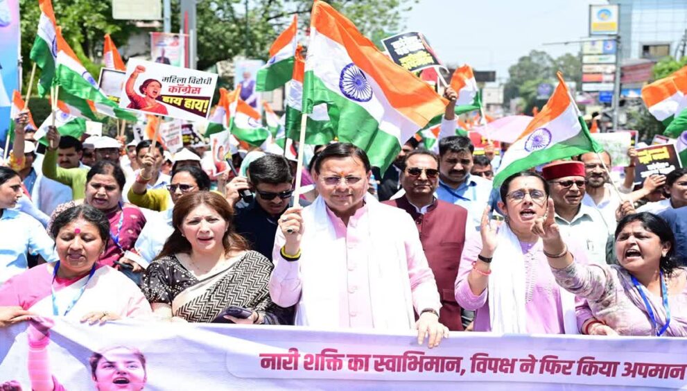 1200 675 26547306 thumbnail 16x9 jh