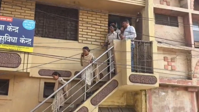 15 04 2026 fake matrimonial site busted m