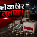 नोएडा की चिंगारी दिल्ली तक पहुँची: न्यूनतम मजदूरी बढ़ाने की मांग, NCCEBL ने सरकार को लिखा पत्र