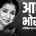 रोहतक से दिल्ली तक 98 किमी का ग्रीन कॉरिडोर: 85 मिनट में पहुंचा धड़कता दिल, युवक को मिली नई जिंदगी