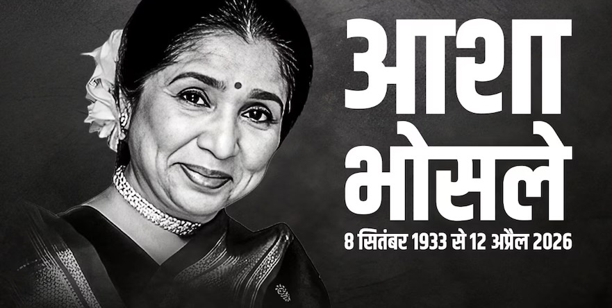 69db4a7592101 photo itg 123200689 16x9