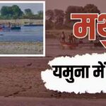 मिवान स्टील प्लांट में मजदूरों की हड़ताल, सैकड़ों कर्मचारियों ने काम बंद कर किया प्रदर्शन