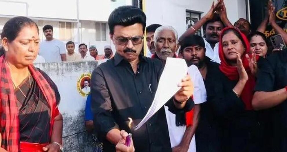 9868 16 4 2026 8 47 28 1 DMK BURNING 3