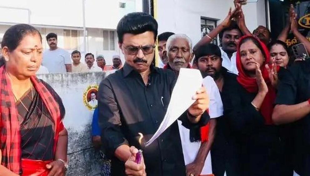 9868 16 4 2026 8 47 28 1 DMK BURNING 3