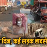 श्रीनगर में गूंजा छत्तीसगढ़ का खेल मॉडल, डिप्टी CM अरुण साव ने रखी मजबूत खेल नीति की बात