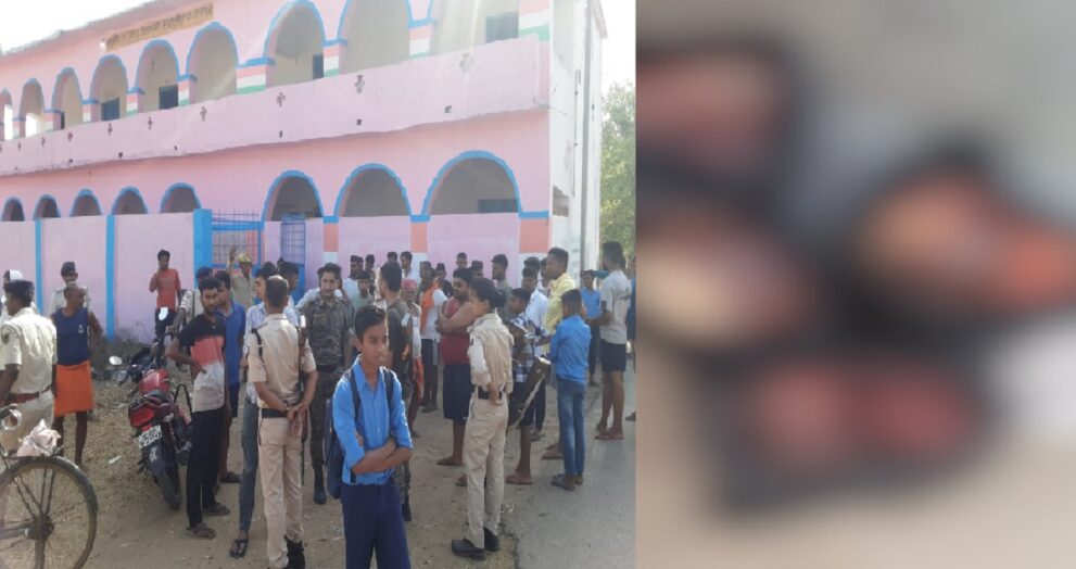 Beef was stolen from school