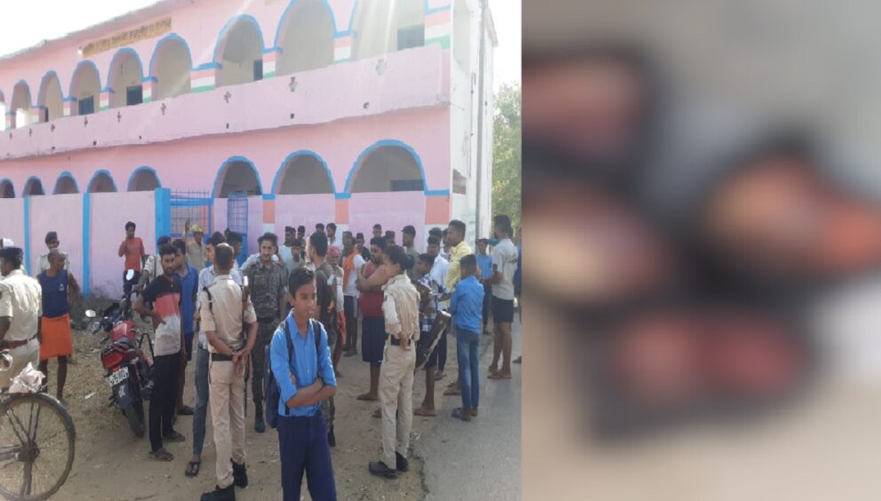 Beef was stolen from school