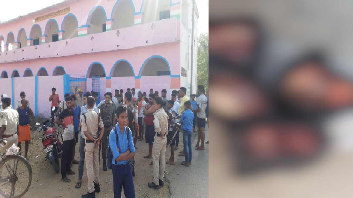 Bihar: सरकारी विद्यालय के कमरे से संदिग्ध मांस मिलने पर बवाल, रोहतास में तनाव; भारी पुलिस बल तैनात