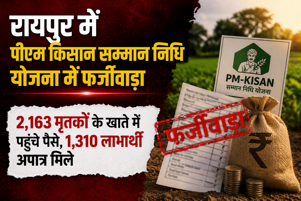 ChatGPT Image Apr 14, 2026, 01 58 39 PM