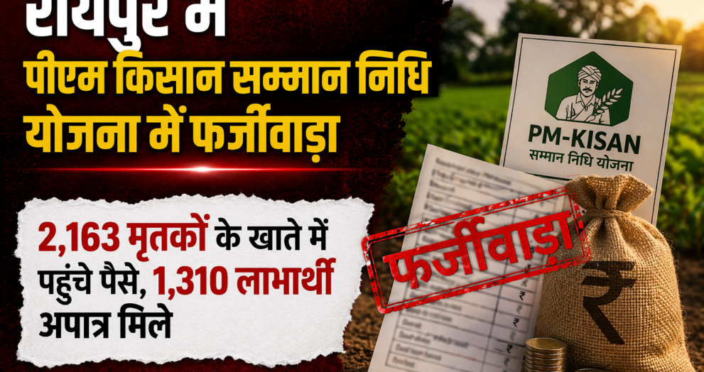 ChatGPT Image Apr 14, 2026, 01 58 39 PM