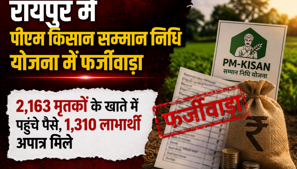 ChatGPT Image Apr 14, 2026, 01 58 39 PM