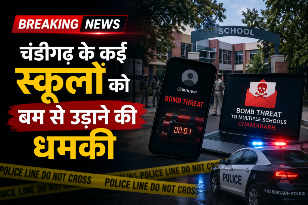 ChatGPT Image Apr 16, 2026, 03 28 48 PM