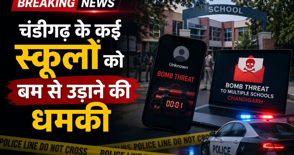 ChatGPT Image Apr 16, 2026, 03 28 48 PM