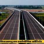 बस्तर में जंगल पर कब्जे की साजिश नाकाम, 14 ग्रामीण गिरफ्तार; वन विभाग की बड़ी कार्रवाई