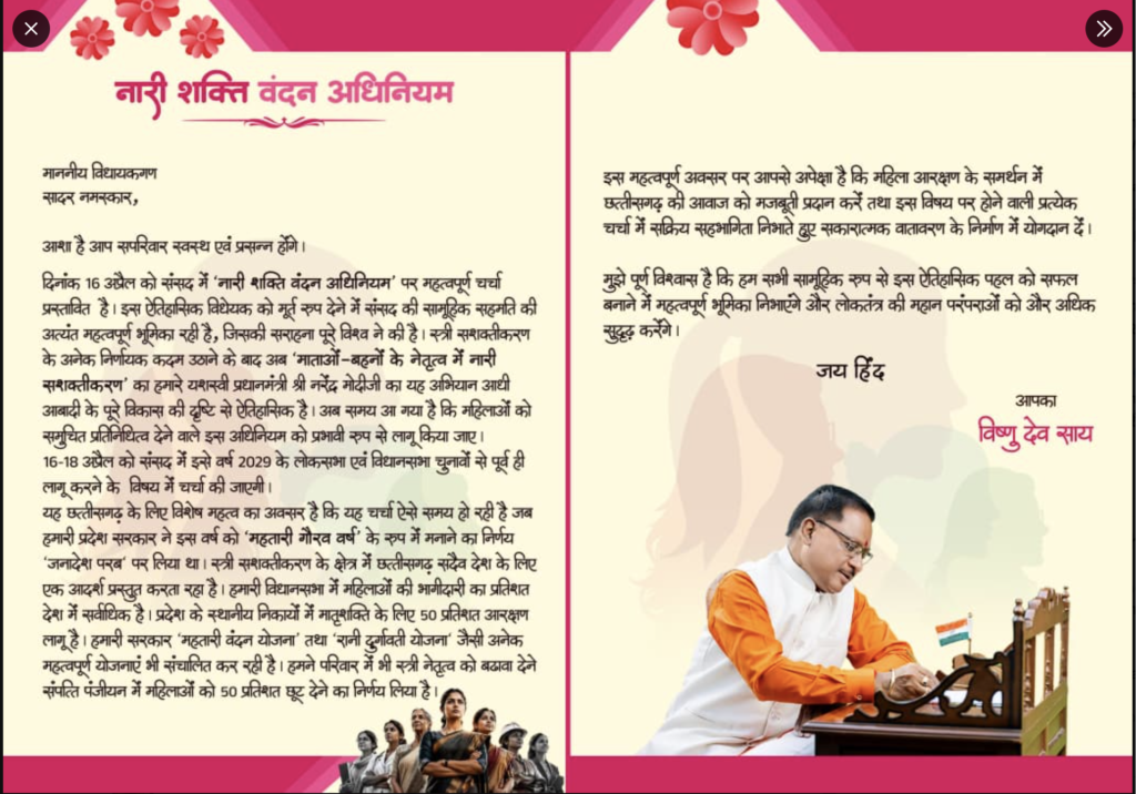 Screenshot 2026 04 14 at 6.24.02 PM