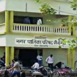 संदीप पाठक के गांव में प्रदर्शन, AAP कार्यकर्ताओं ने जताया विरोध