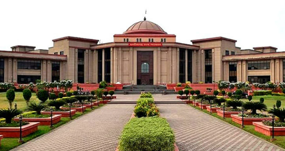 Chhattishgarh High Court