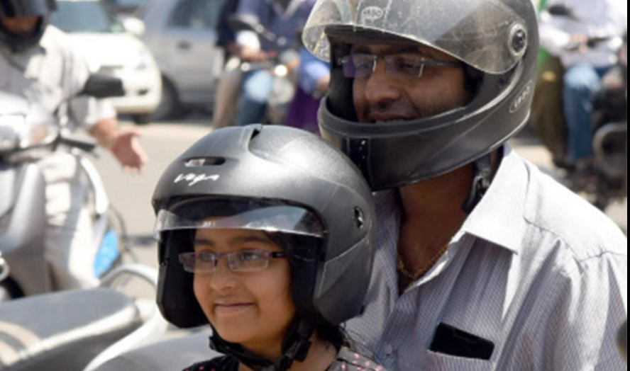 Helmet