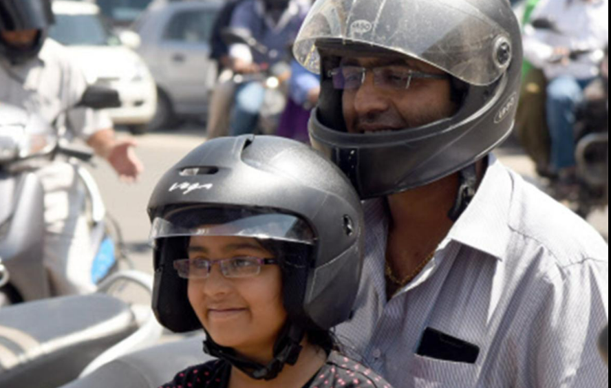 Helmet