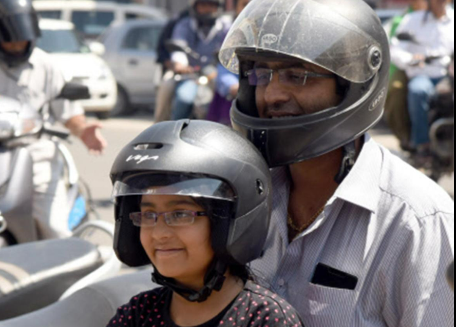 Helmet