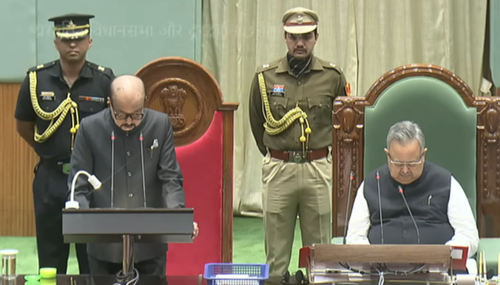 Vidhansabha CG