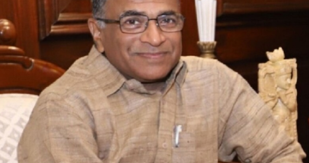 HARIVANSH RAJYASABHA SABHAPATI