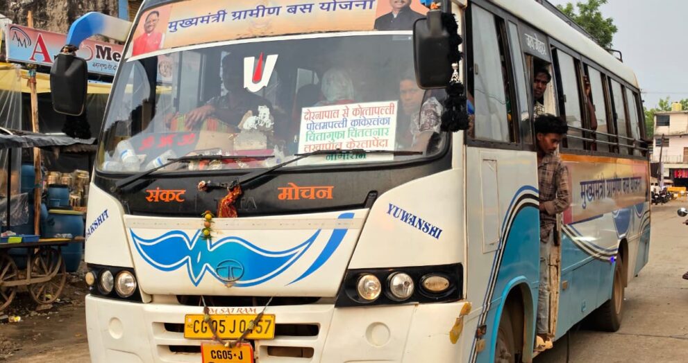 WhatsApp Image 2026 04 07 at 9.45.34 PM (1)