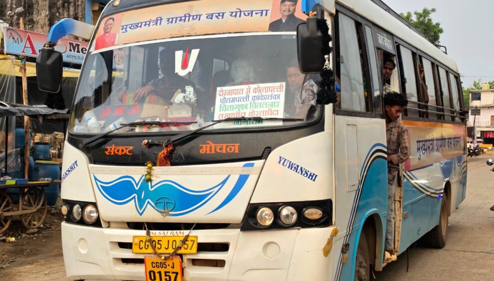 WhatsApp Image 2026 04 07 at 9.45.34 PM (1)