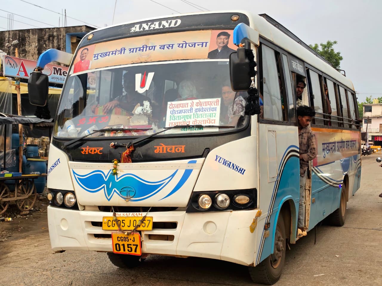 WhatsApp Image 2026 04 07 at 9.45.34 PM (1)