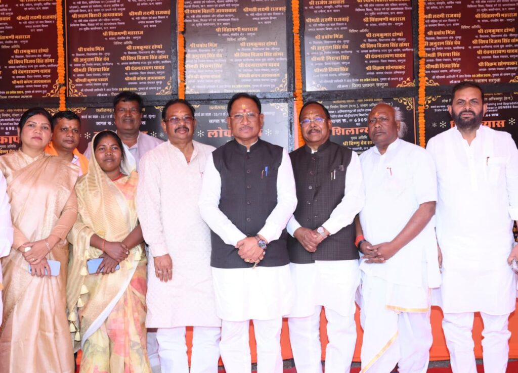 WhatsApp Image 2026 04 09 at 8.03.49 PM