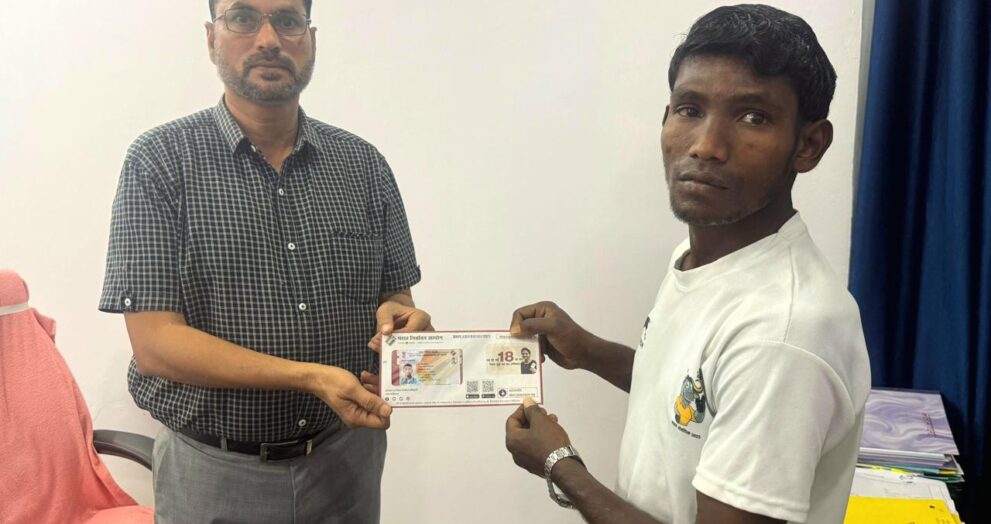 WhatsApp Image 2026 04 09 at 8.04.11 PM (1)