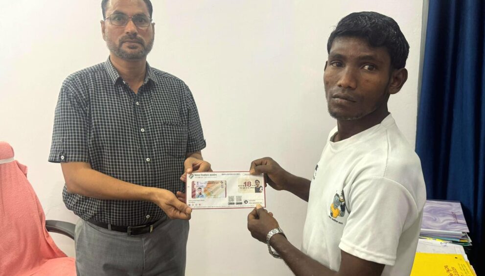 WhatsApp Image 2026 04 09 at 8.04.11 PM (1)