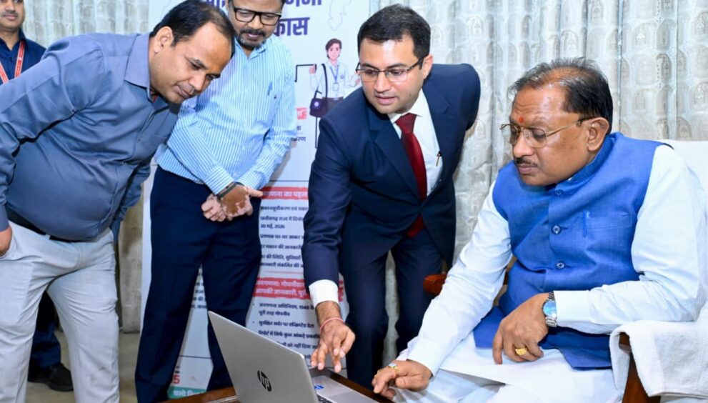 WhatsApp Image 2026 04 16 at 2.25.48 PM