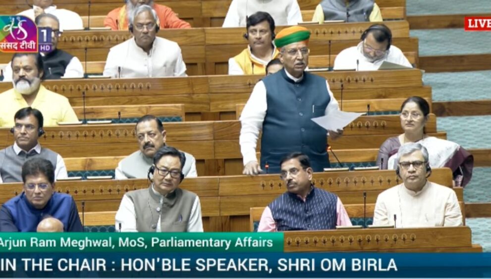 Women Reservation Bill 2026