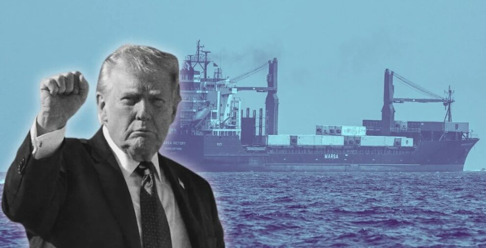 bd66ftmg trump strait of hormuz 625x300 04 March 26