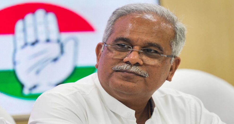 bhupesh baghel 2
