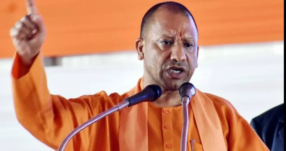 cm yogi 1776329572