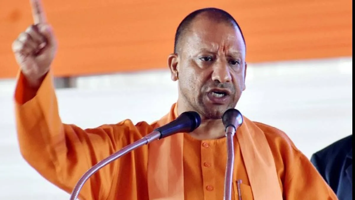 cm yogi 1776329572