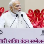 फर्जी नंबर प्लेट लगाकर गांजा तस्करी की साजिश नाकाम, झारखंड का आरोपी गिरफ्तार