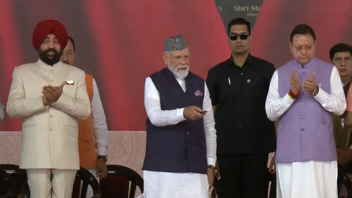 delhi dehradun expressway youtube pm modi channel 1776156200