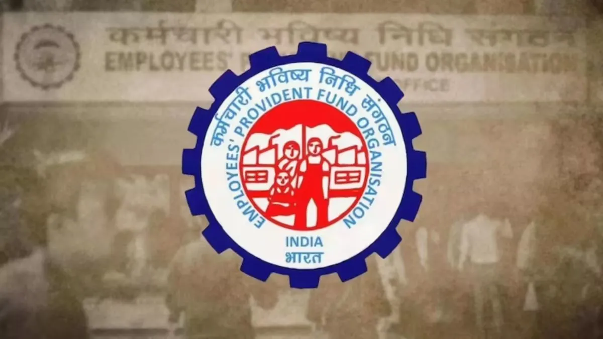 EPFO 3.0 से बड़ी राहत: अब UPI से मिनटों में निकाल सकेंगे PF का पैसा